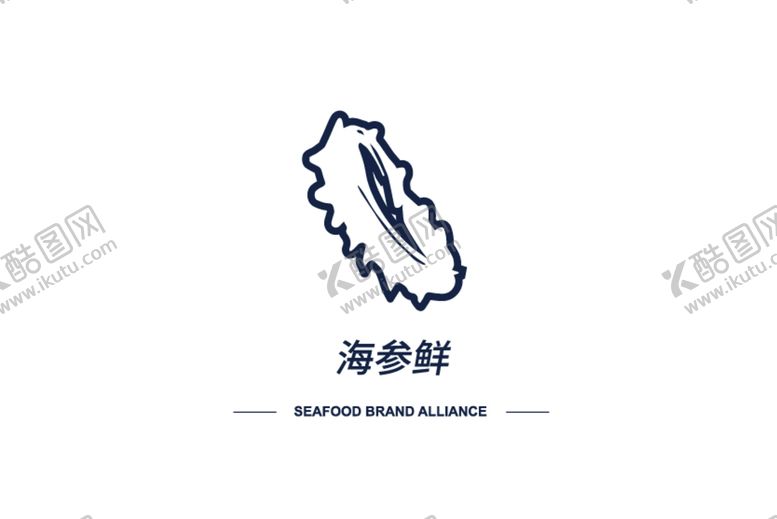 编号：74580209210008567503【酷图网】源文件下载-海参