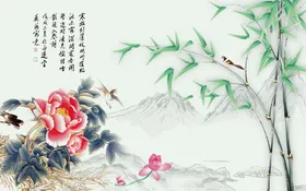 竹子山水画水墨画画欣赏