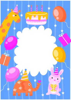 生日邀请函