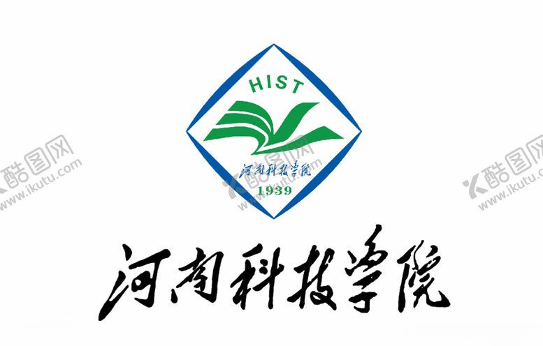 编号：80838709092011058837【酷图网】源文件下载-河南科技学院