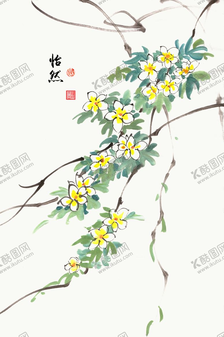 编号：45745510021011542721【酷图网】源文件下载-装饰画