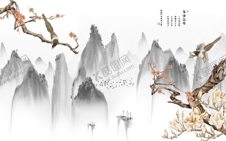 编号：37495210041924087431【酷图网】源文件下载-中式电视背景墙