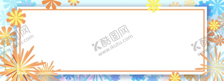 编号：90195710180001083672【酷图网】源文件下载-简约夏季剪纸促销海报