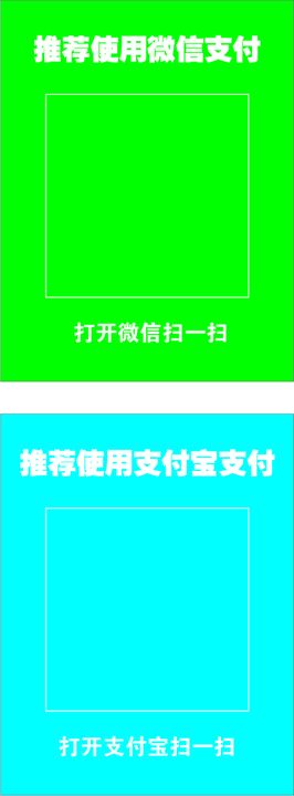 编号：23195409290846520589【酷图网】源文件下载-二维码框