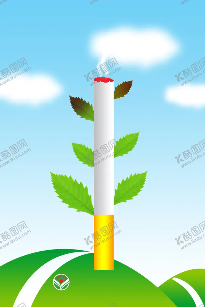 编号：55334111160037235496【酷图网】源文件下载-世界无烟日海报