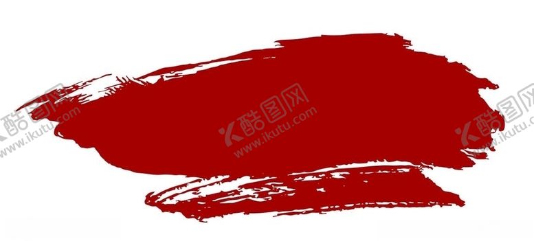 编号：97813309210345134540【酷图网】源文件下载-矢量水墨墨痕