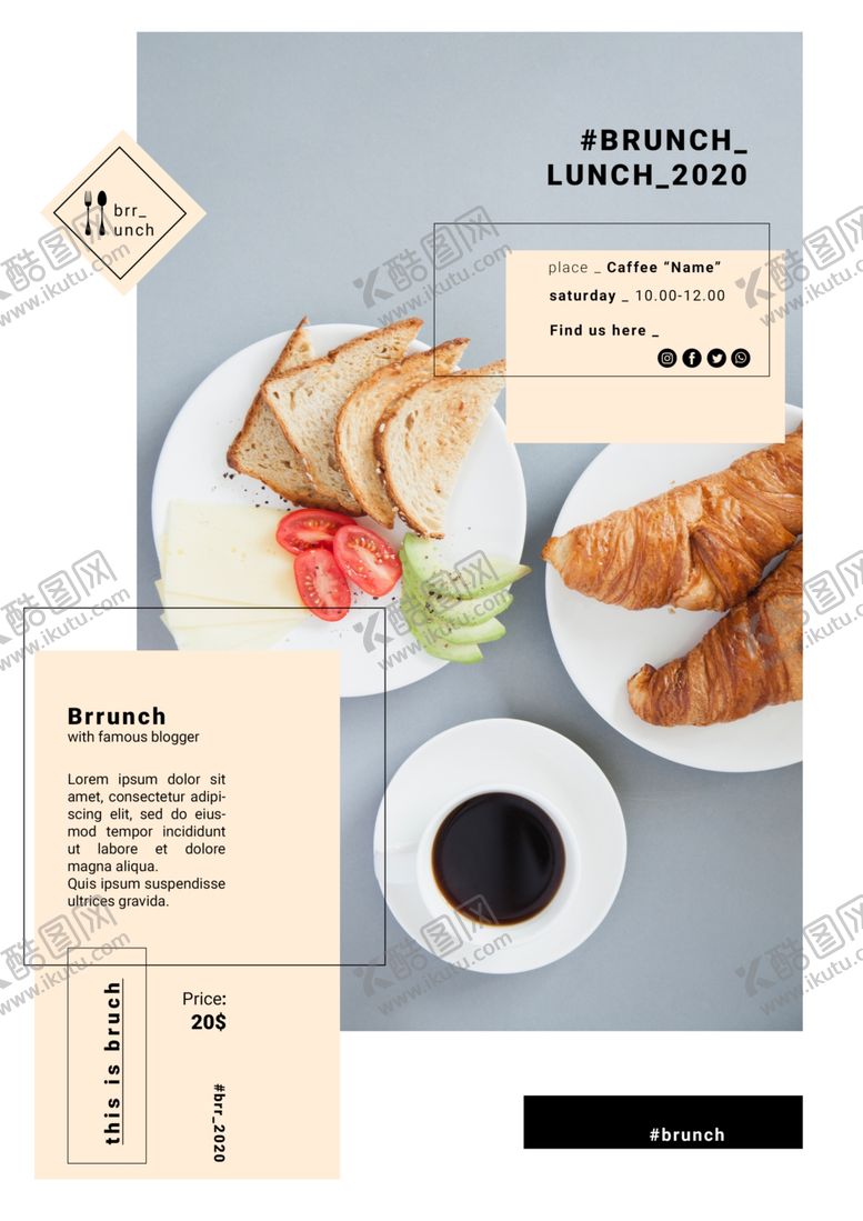 编号：38096010040626588843【酷图网】源文件下载-面包海报