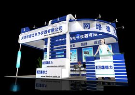 展览3D模型二面开口