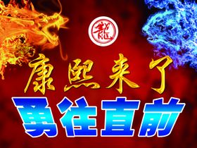 父亲节标语广告