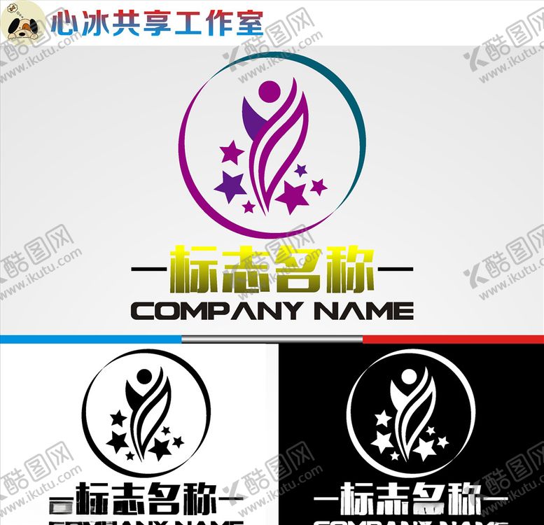 编号：45600907091230395190【酷图网】源文件下载-舞蹈logo