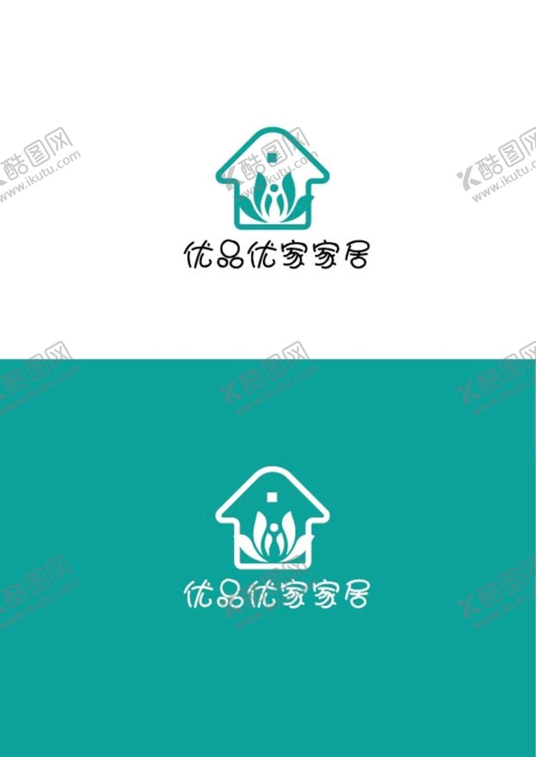 编号：40321709152050508075【酷图网】源文件下载-家居标识设计房子简约