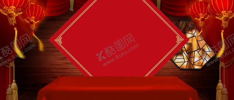 编号：21633410222132328396【酷图网】源文件下载-红色背景