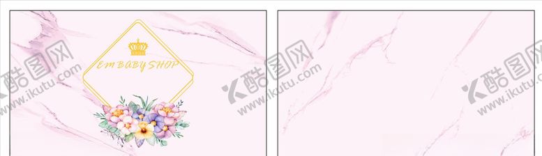 编号：78553305081713417874【酷图网】源文件下载-粉色名片