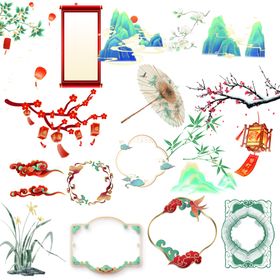 中式古风元素装饰素材集