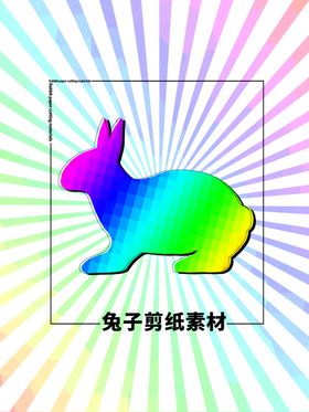 分层绿色放射黄金分割秃子