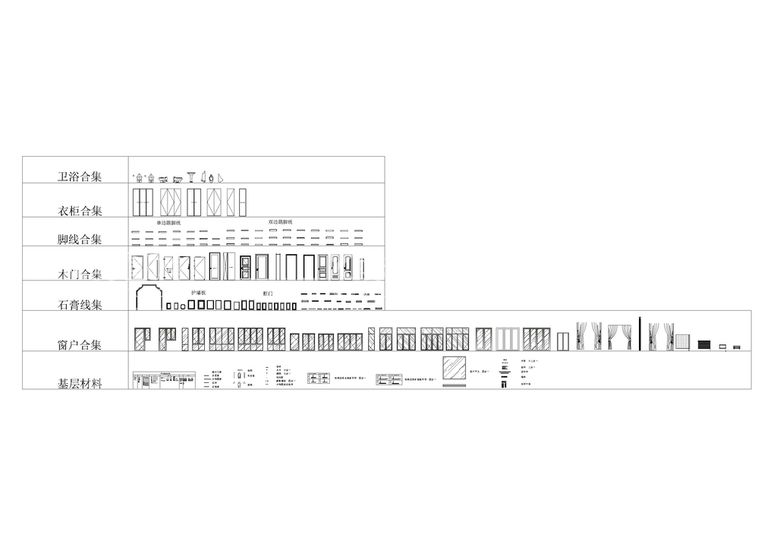 编号：89793012230051531211【酷图网】源文件下载-CAD图库 动态 家装 合辑