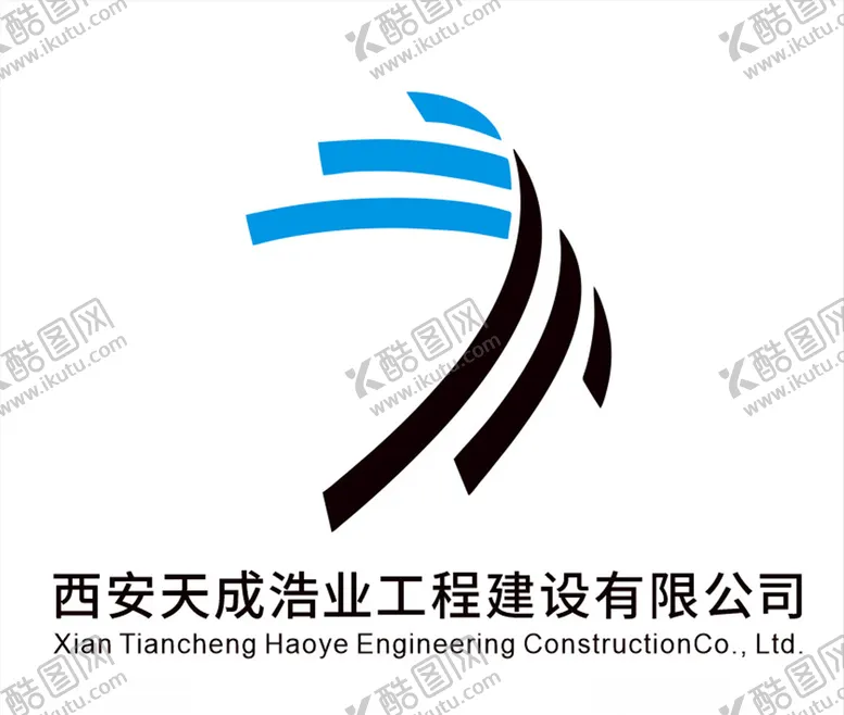 编号：27926505121600256410【酷图网】源文件下载-西安天成浩业工程建设有限公司