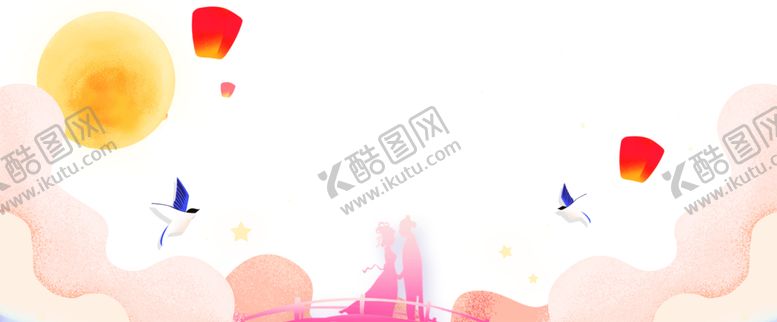 编号：85372710302323118499【酷图网】源文件下载-浪漫素材