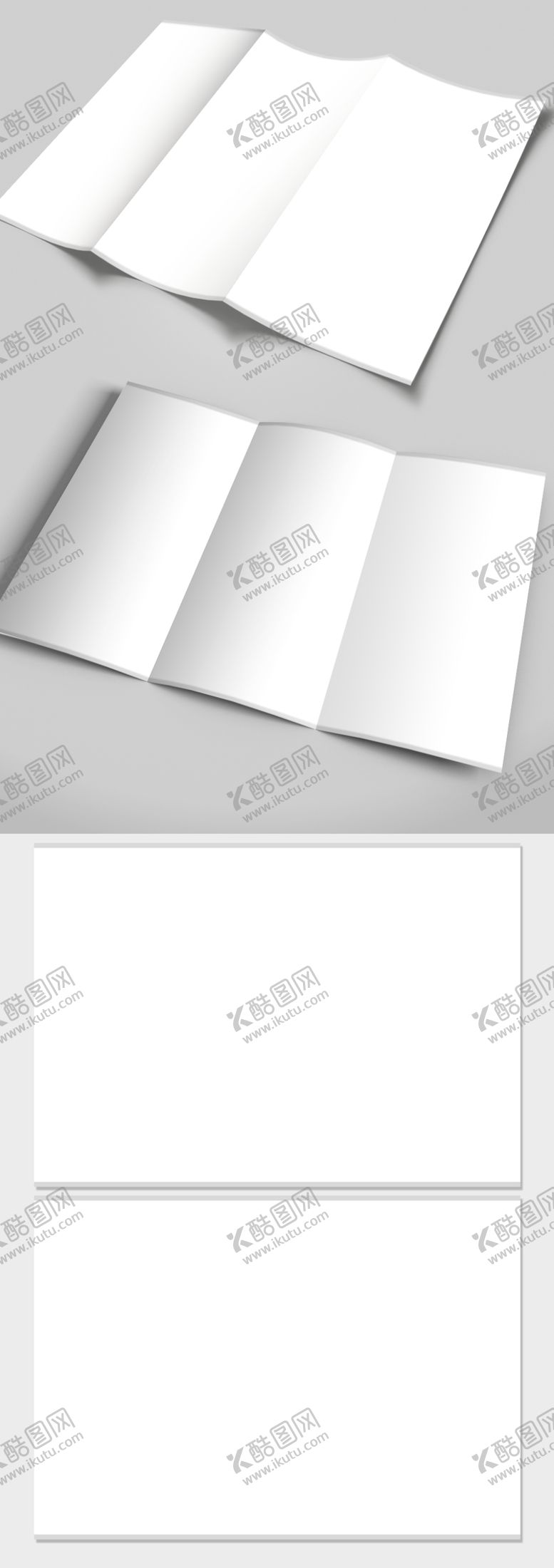 编号：88551509262324471296【酷图网】源文件下载-样机