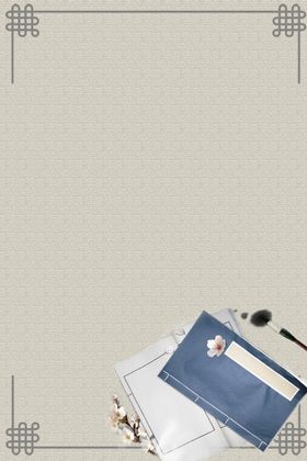 中国风字画框背景