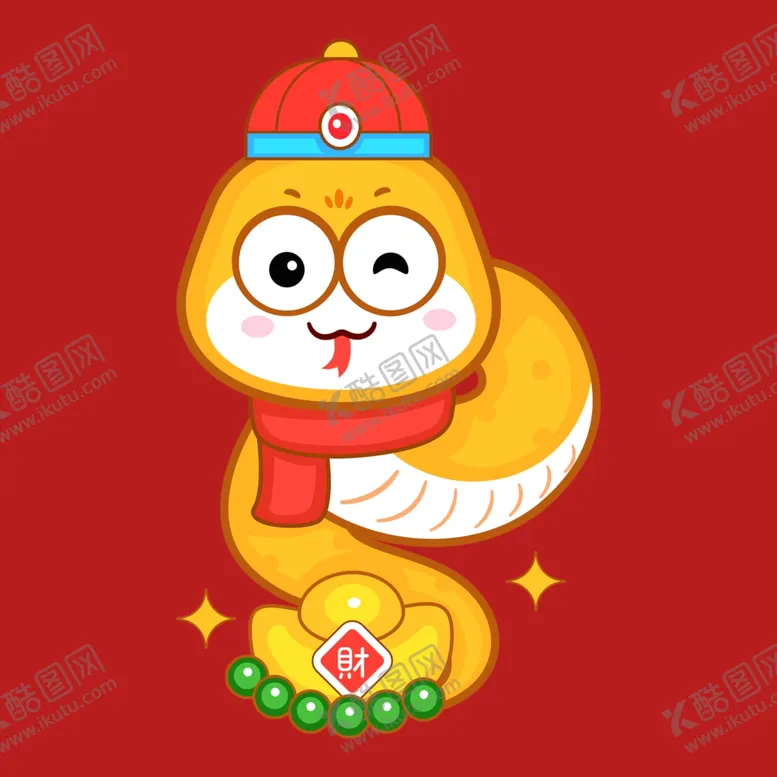 编号：46560001291059411719【酷图网】源文件下载-手绘卡通小蛇