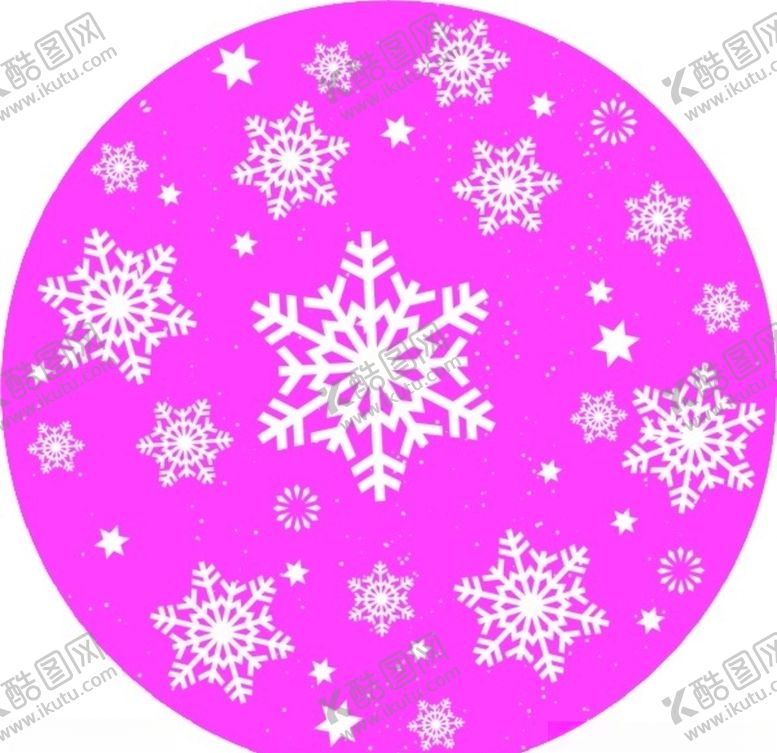 编号：57249407080518498952【酷图网】源文件下载-雪花