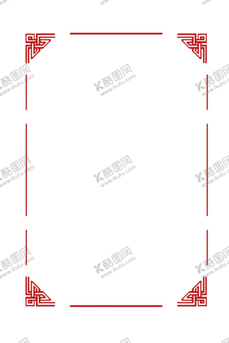 编号：87123705120139087756【酷图网】源文件下载-简洁边框