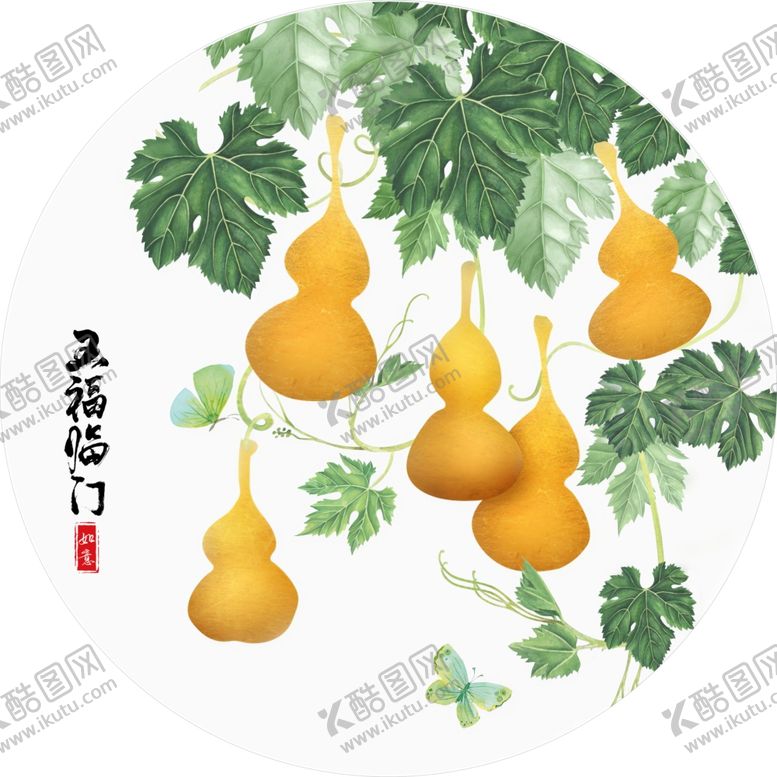 编号：82659909120618293584【酷图网】源文件下载-装饰画