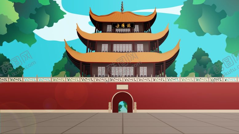 编号：16874910181507146689【酷图网】源文件下载-中国风建筑插画