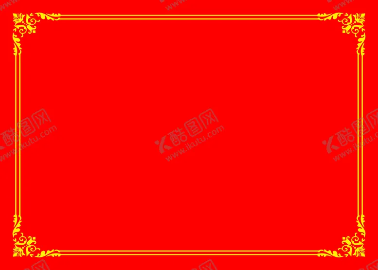 编号：20863509222029103564【酷图网】源文件下载-边框