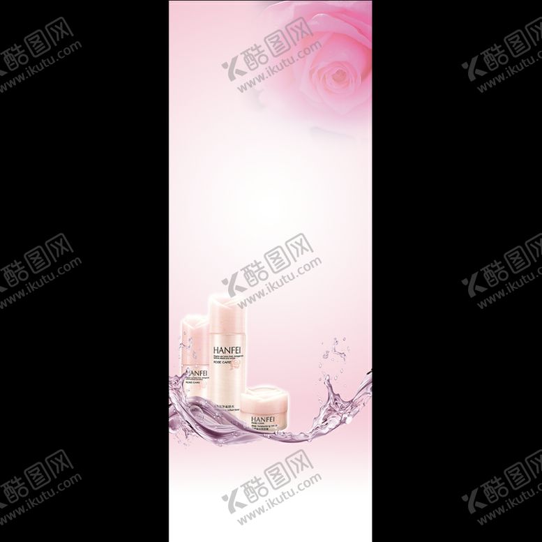 编号：93723909292009297614【酷图网】源文件下载-展架背景