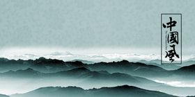 中国风画面