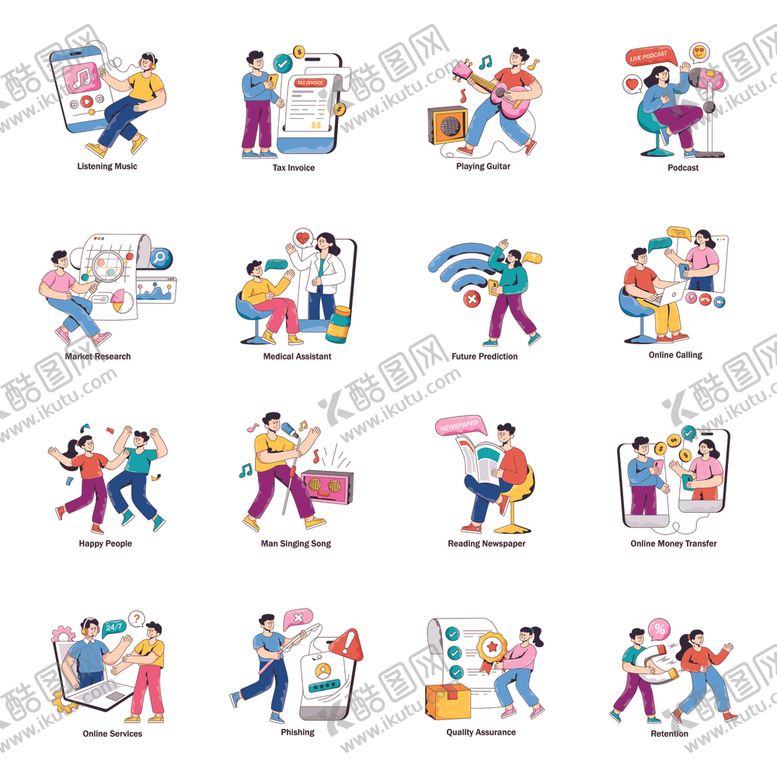 编号：43215511020723455997【酷图网】源文件下载-人物互动插画