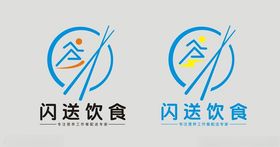 闪送饮食LOGO