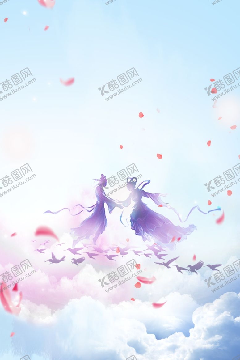 编号：70886307060102045330【酷图网】源文件下载-鹊桥相会