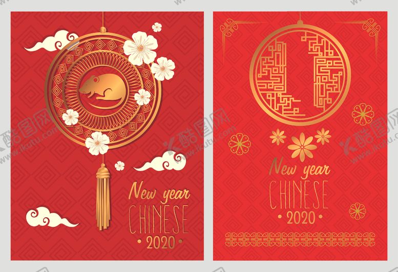 编号：53381607040219369828【酷图网】源文件下载-鼠年背景