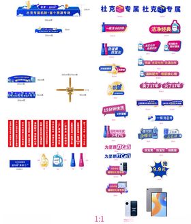 猫品牌视觉识别系统设计