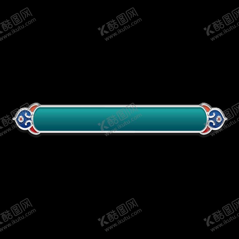 编号：31097610081851026739【酷图网】源文件下载-国潮文字框