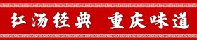 卡布灯箱