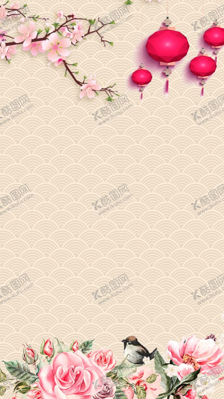 编号：82820705061319231323【酷图网】源文件下载-海报背景促销背景背景展板