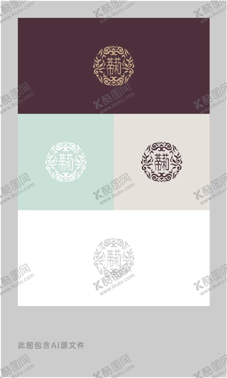 编号：30248510091726369267【酷图网】源文件下载-蒂萂日化logo