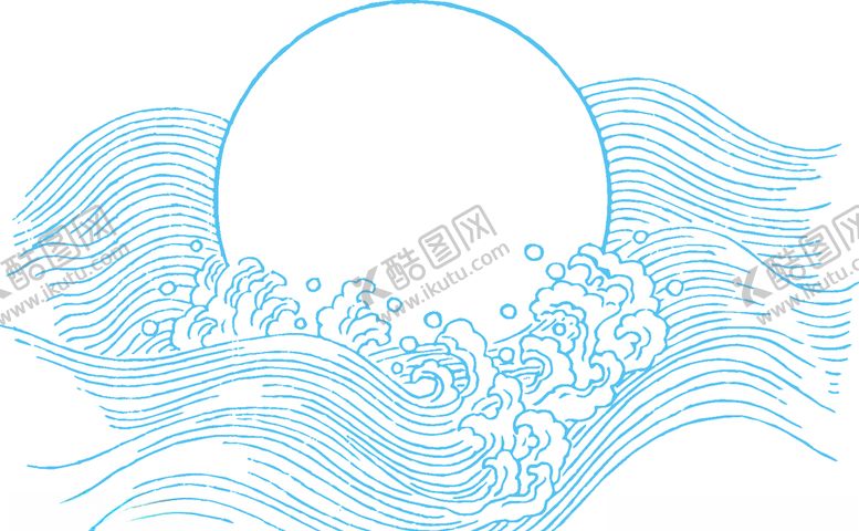 编号：53889505041840369252【酷图网】源文件下载-浪花