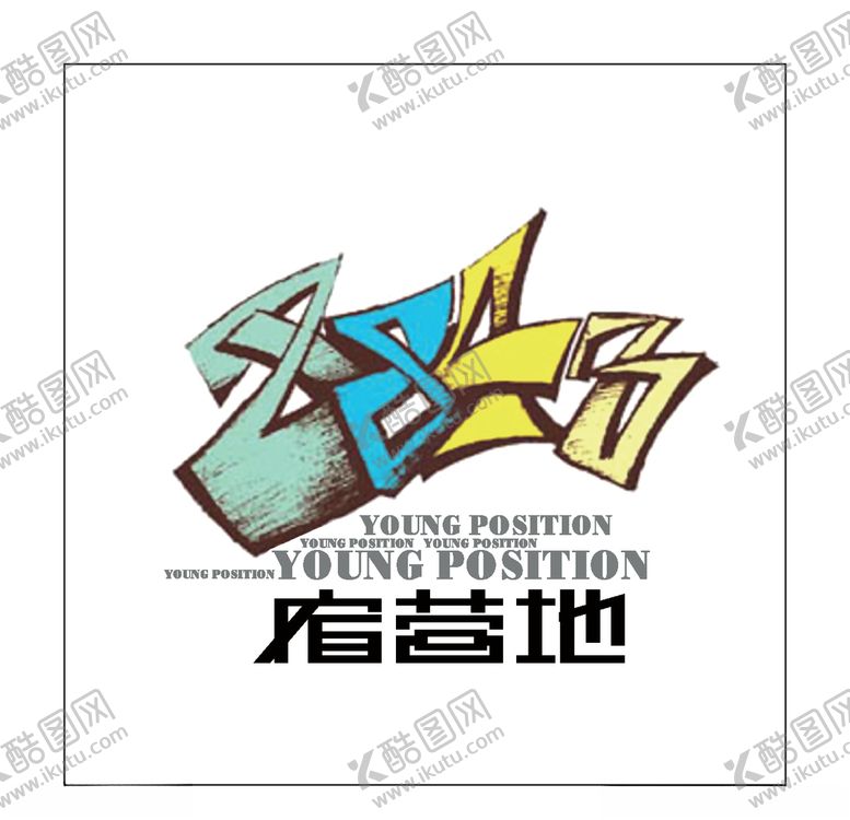 编号：92945604281838251707【酷图网】源文件下载-房地产logo