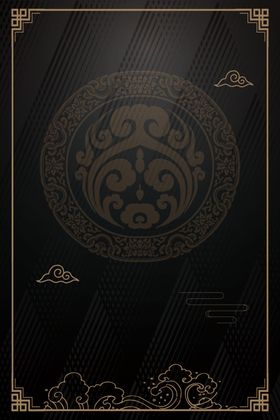黑色暗金复古活动宣传背景素材