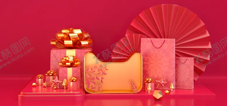 编号：44469304041444503231【酷图网】源文件下载-赛博舞台科技展台C4D场