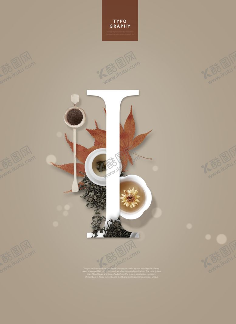 编号：72003009200920292528【酷图网】源文件下载-字母花艺