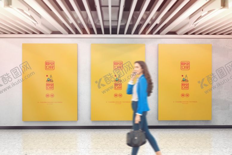 编号：16660407061316194021【酷图网】源文件下载-广告牌样机
