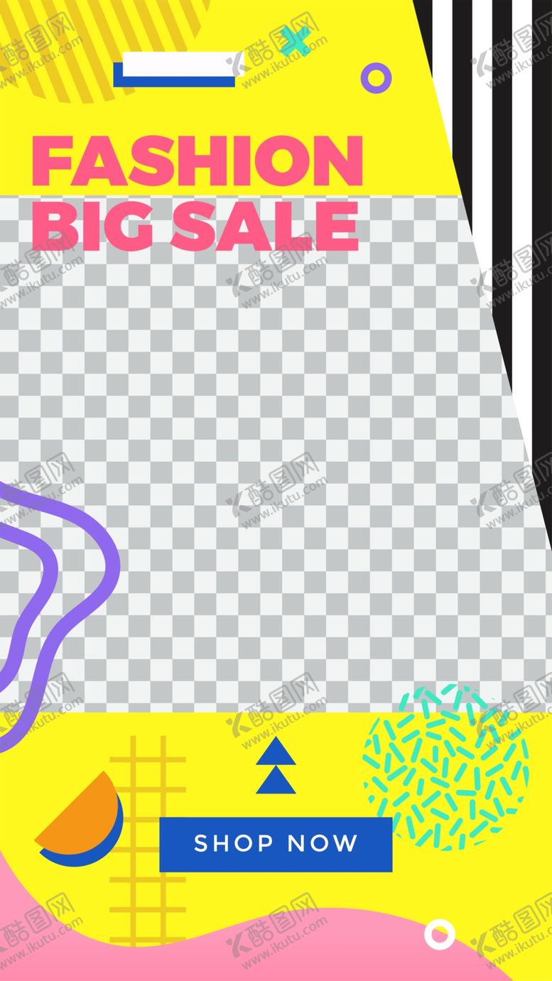 编号：57730409101059119000【酷图网】源文件下载-创意海报