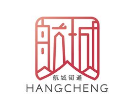 绿城使者logo