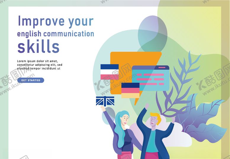 编号：71481410051145378579【酷图网】源文件下载-商务金融主题